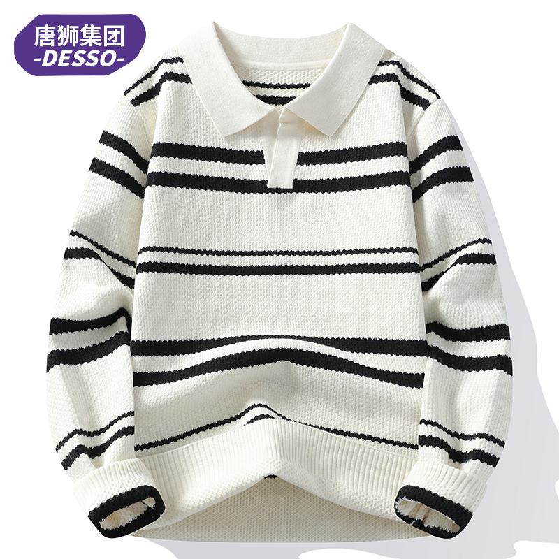 唐狮集团DESSO秋冬季男衬衫领针织衫学院风加厚翻领宽松条纹毛衣