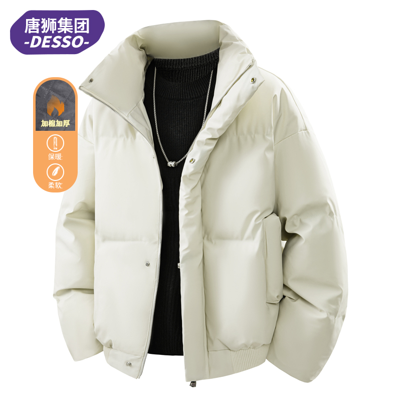 唐狮集团DESSO高街短款经典廓形纯色PU保暖长袖面包外套皮棉服男