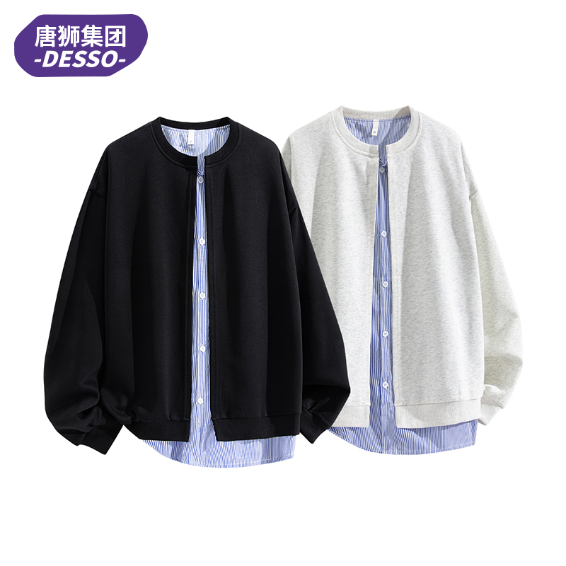 唐狮集团DESSO春秋韩系条纹假两件开衫卫衣男休闲时尚ins长袖外套