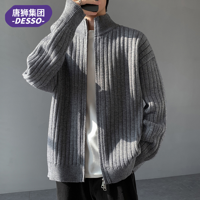 唐狮集团DESSO秋冬立领坑条针织毛衣男开衫线衣外套宽松内搭打底
