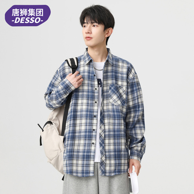 唐狮集团DESSO日系格子衬衫长袖男春秋季潮休闲宽松衬衣外套