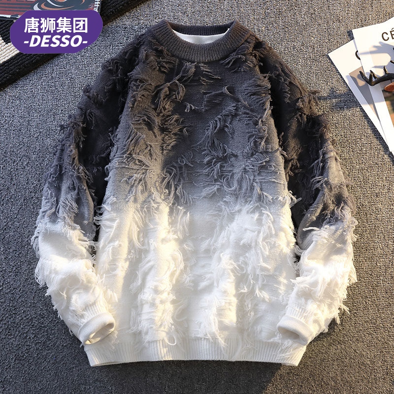 唐狮集团DESSO渐变色毛衣男冬季加厚保暖针织衫破坏流苏感线衣服