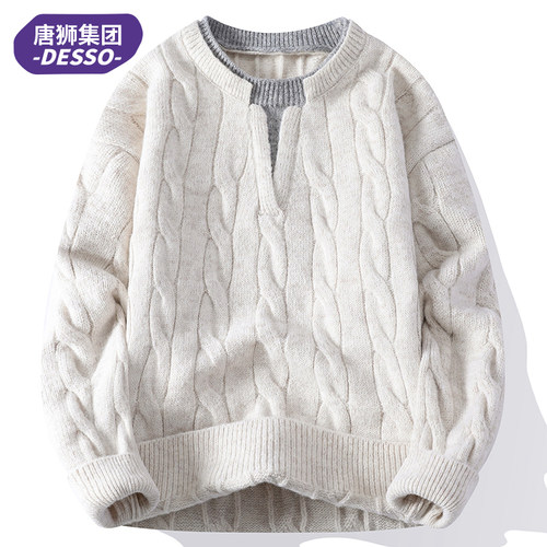 唐狮集团DESSO老钱风麻花毛衣男款秋冬季假两件针织衫V领内搭上衣