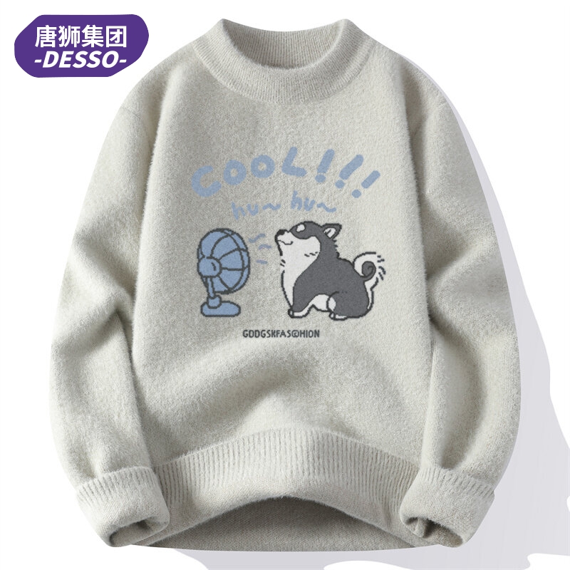 唐狮集团DESSO慵懒风毛衣男圆领针织衫毛线衣加厚保暖休闲打底衫