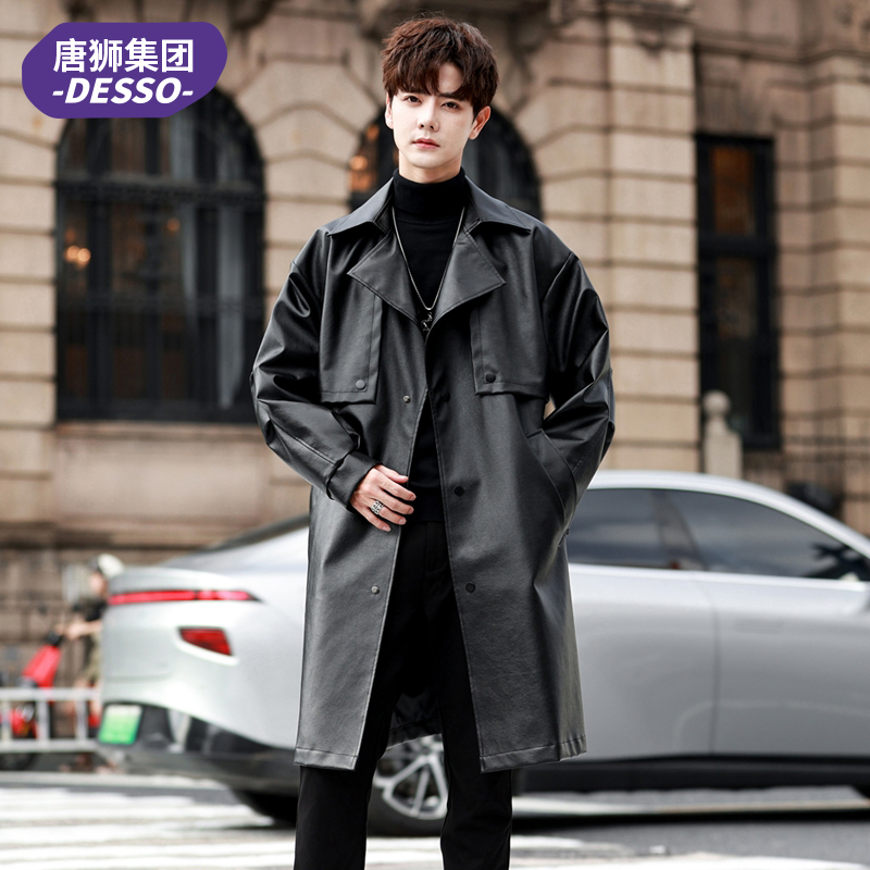 唐狮集团DESSO男士皮风衣外套中长款秋季潮牌休闲轻熟风痞帅大衣