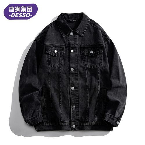 牛仔外套男潮牌宽松休闲工装夹克