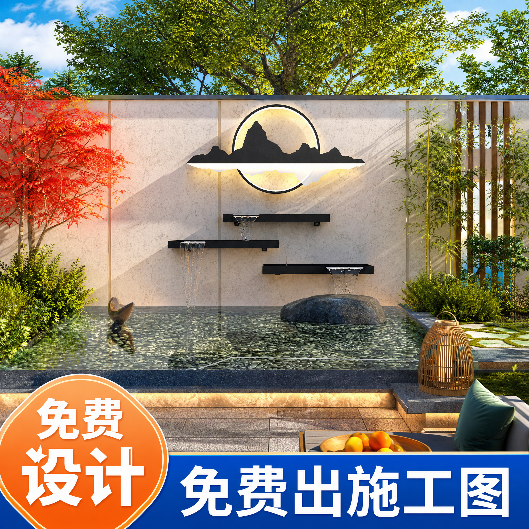 定制】不锈钢瀑布流水槽叠水板庭院围墙水幕墙鱼池背景装饰造型灯