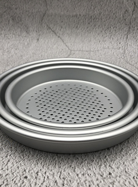 铝合金冲孔披萨烤盘簸箕加厚烘焙多功能烤箱专用烤网蒸糕浅盘模具