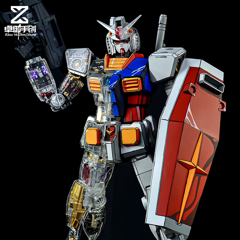 万代1/60PG元祖RX-78-2半透明外甲半二次元骨架精分色 代工 加工