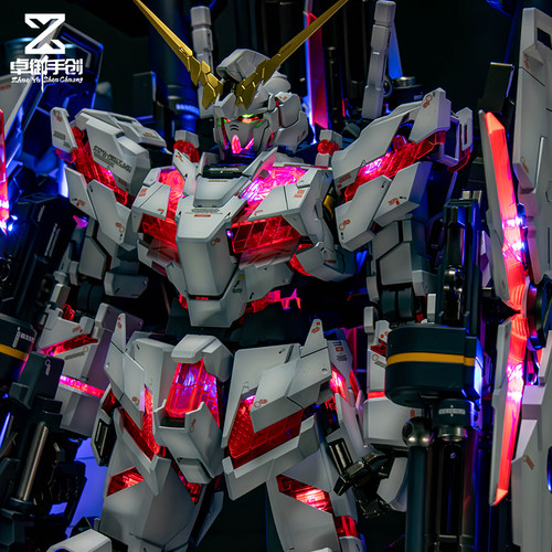 万代1/60PG独角兽FA全装备武器