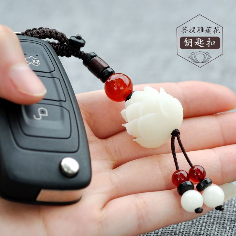 树脂手工菩提根雕刻莲花汽车钥匙