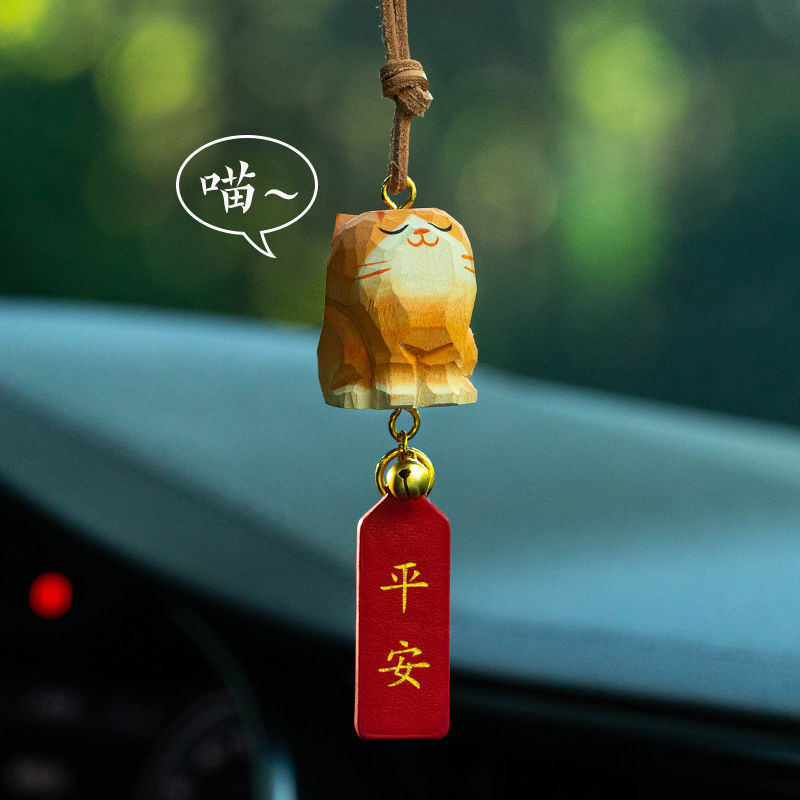 思怀萌猫狗柴犬汽车挂件装饰后视