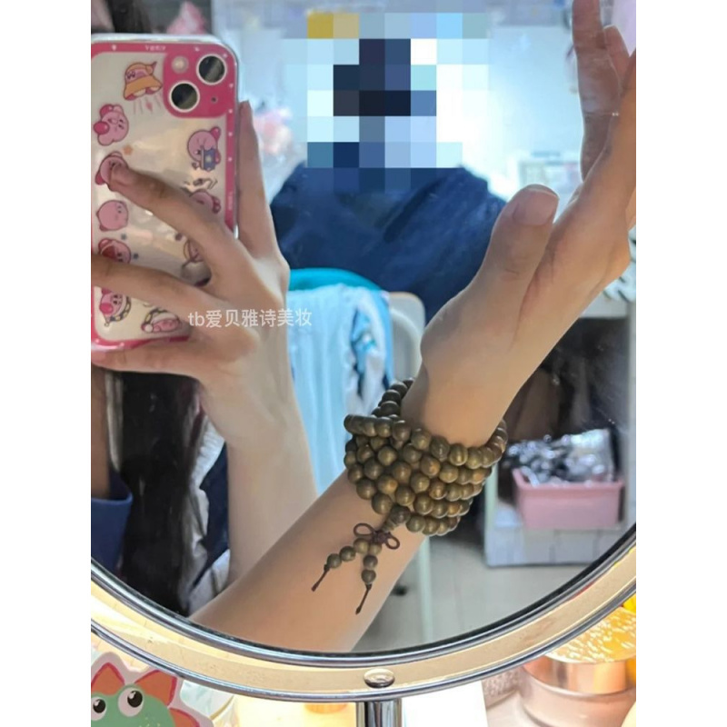 行走的扩香器绿檀木质手串约108