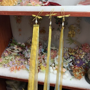 王者荣耀瑶Cos古风飘带后压汉服配饰丝带敦煌飞天头饰发簪饰品