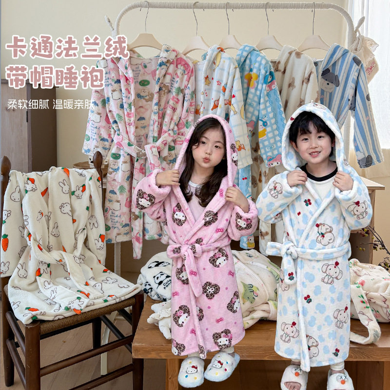 冬装儿童加绒加厚卡通法兰绒浴袍浴巾中大童连体睡衣家居服睡袍