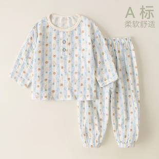 女童睡衣春秋纯棉纱布25年家居服套装 儿童男孩宝宝空调服 全棉薄款