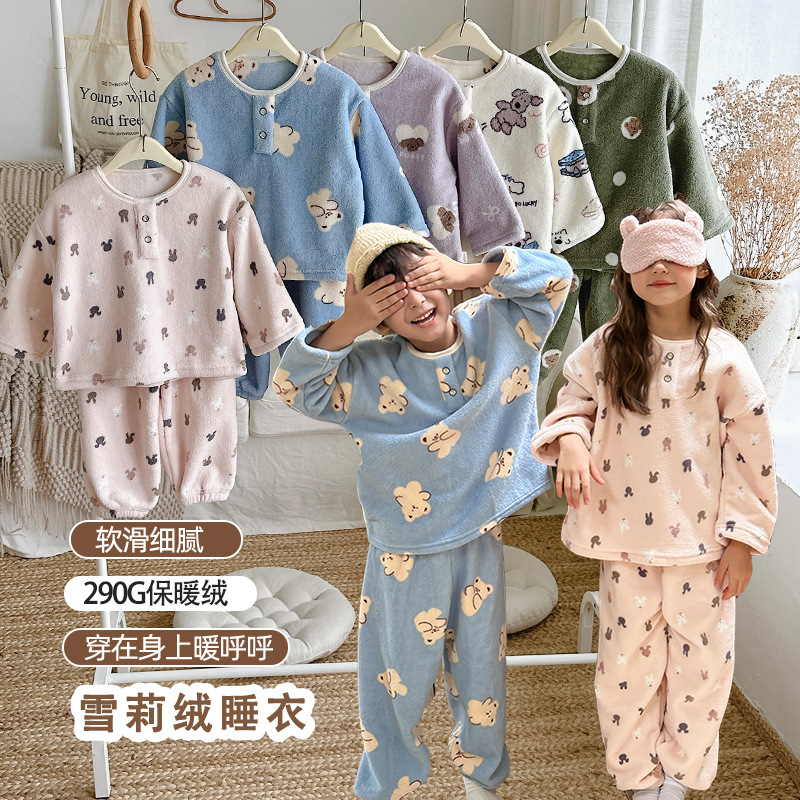 25冬装韩版泡芙绒保暖家居服中大童套装儿童卡通长袖睡衣加厚可爱