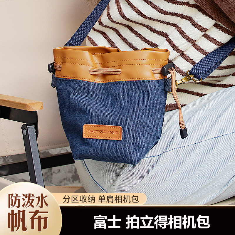 适用拍立得mini11evo7+9wide300sq1t30iis10t4a20防水帆布相机包怎么看?