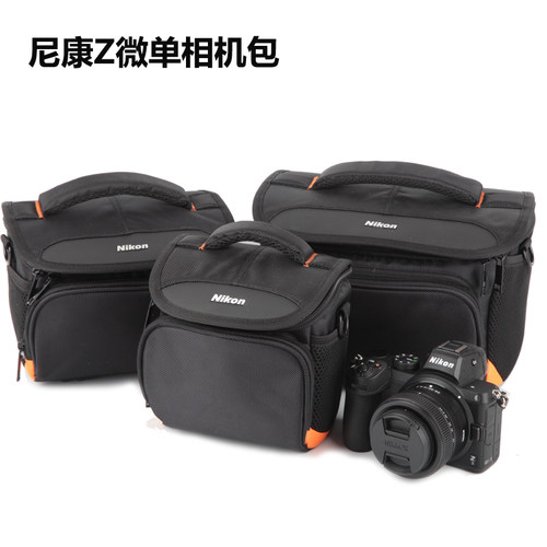 尼康微单斜跨防水户外z50相机包