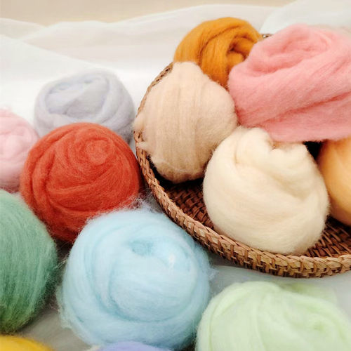 羊毛毡戳戳乐DIY西班牙短纤羊毛