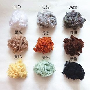 70s澳洲极细软卷毛羊毛毡戳戳乐手工DIY材料动物用毛小羊泰迪狗