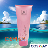 香港科士威78117浪漫润肤乳保湿 任选3件 包邮 身体乳效日期28年10