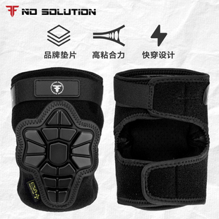 无解轮滑平花花样滑冰滑板速滑加厚软式护肘护膝护具套装儿童成人