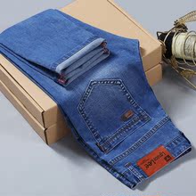 Jeans pour jeunesse droite en vrac en coton pour été - Ref 1461001 Image 9