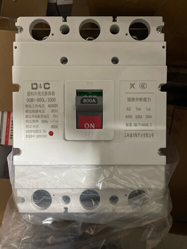 上德塑壳断路器800A 三相动力电空开工业总开关大功率大壳体DCM1
