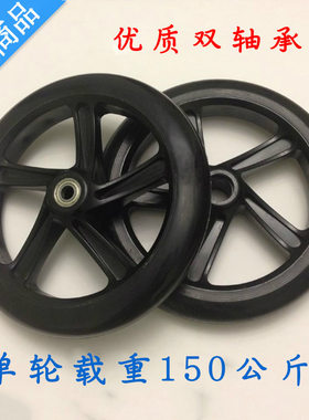 牛筋橡胶轮7寸8寸滑板轮椅儿童车轮180 200mm拖车轮pu轮子拉轱辘