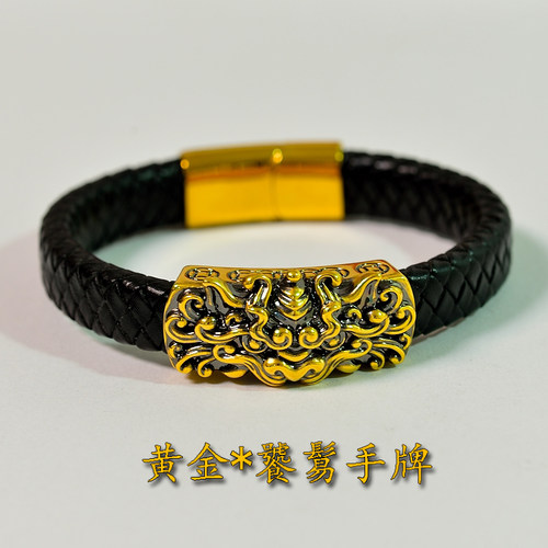 足金手串时尚个性黑金男士手牌