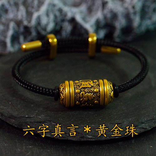 足金六字真言转运珠时尚复古