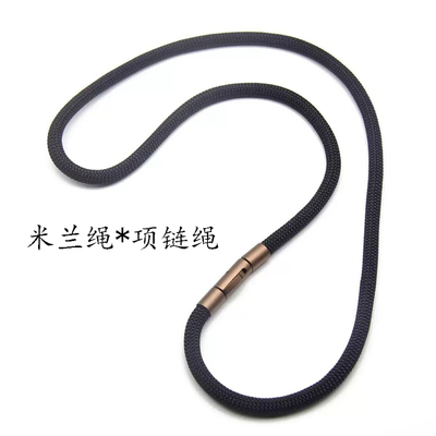 周款米兰绳DIY项链绳转运珠