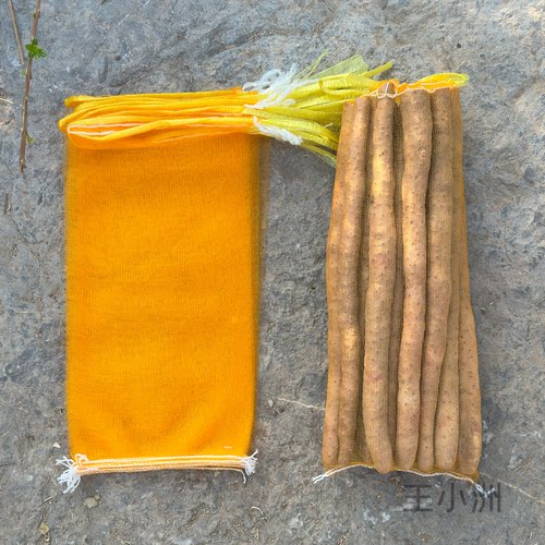装精品铁杆山药专用网袋