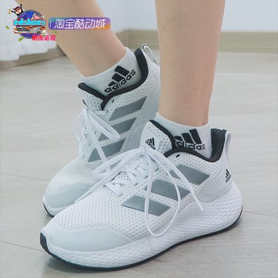 男女跑步鞋Adidas/阿迪达斯