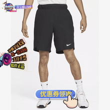 酷动城NIKE耐克Dri-FIT Victory男子运动短裤 CV2544-010