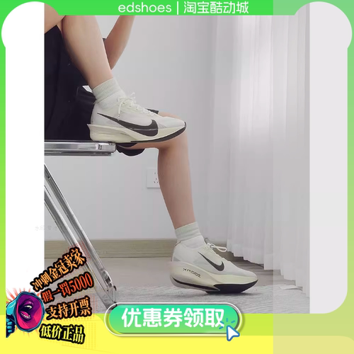 HV6107-100透气新款男子