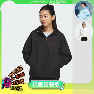 阿迪達(dá)斯 SSHELL 女子休閑衛(wèi)衣 套頭衫 JX68
