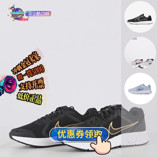 DC8996 010 酷动城NIKE耐克Zoom 男子跑步鞋 009 Span 001