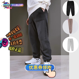 酷动城CONVERSE匡威RelaxSweatpant男子运动长裤10023521-A04-A02