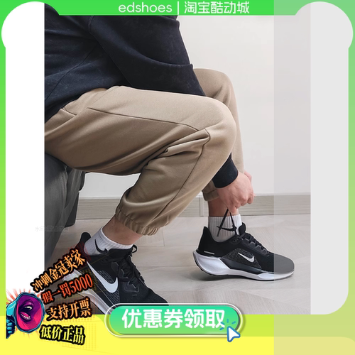 NIKE男跑步鞋正品假1罚5000