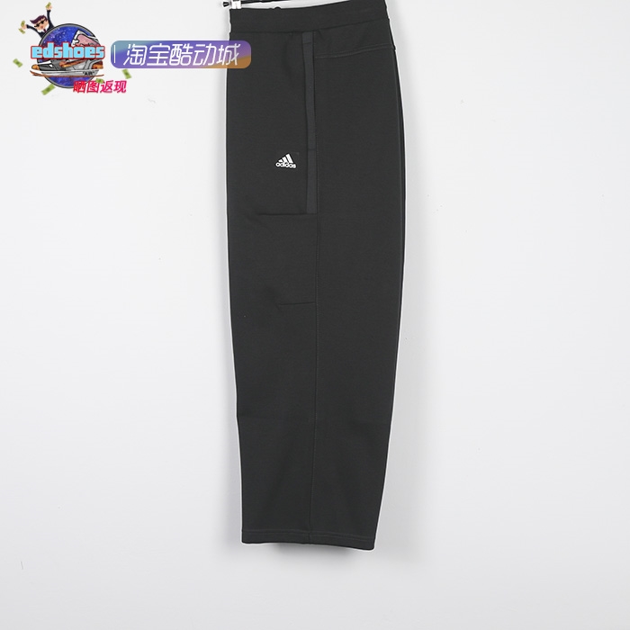 酷动城ADIDAS阿迪达斯WJ PNT DK男子运动长裤 GP0886
