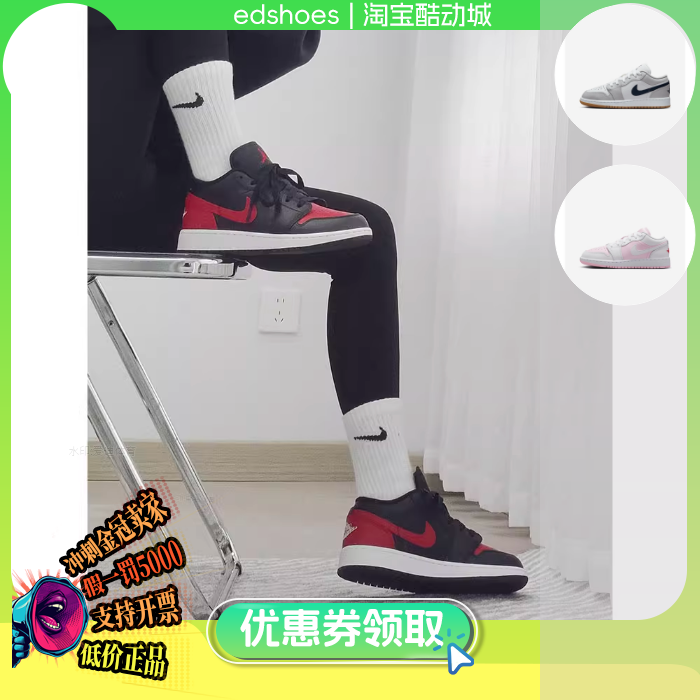 NIKE休闲鞋正品假1罚5000