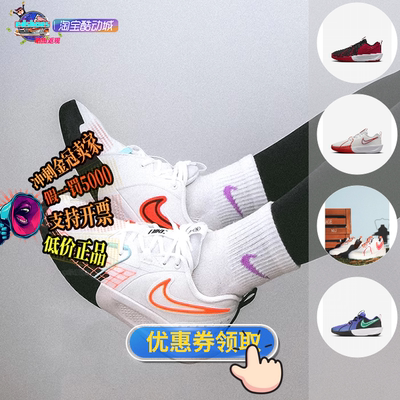 NIKE篮球鞋正品假1罚5000