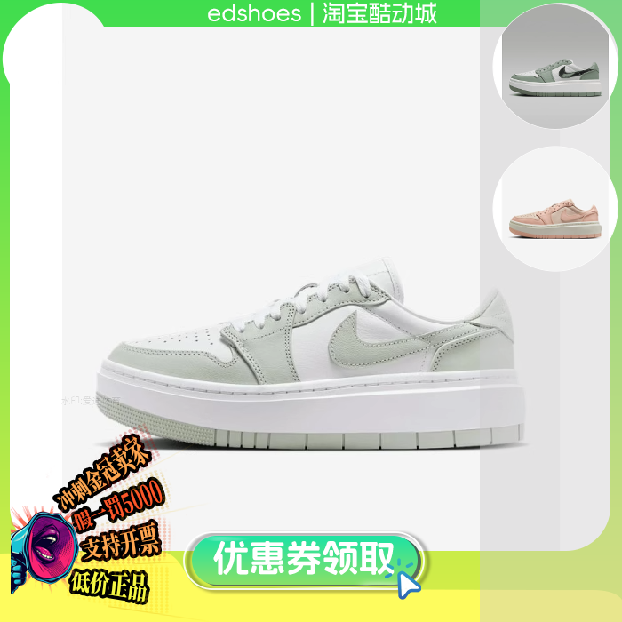 NIKE女休闲鞋正品假1罚5000