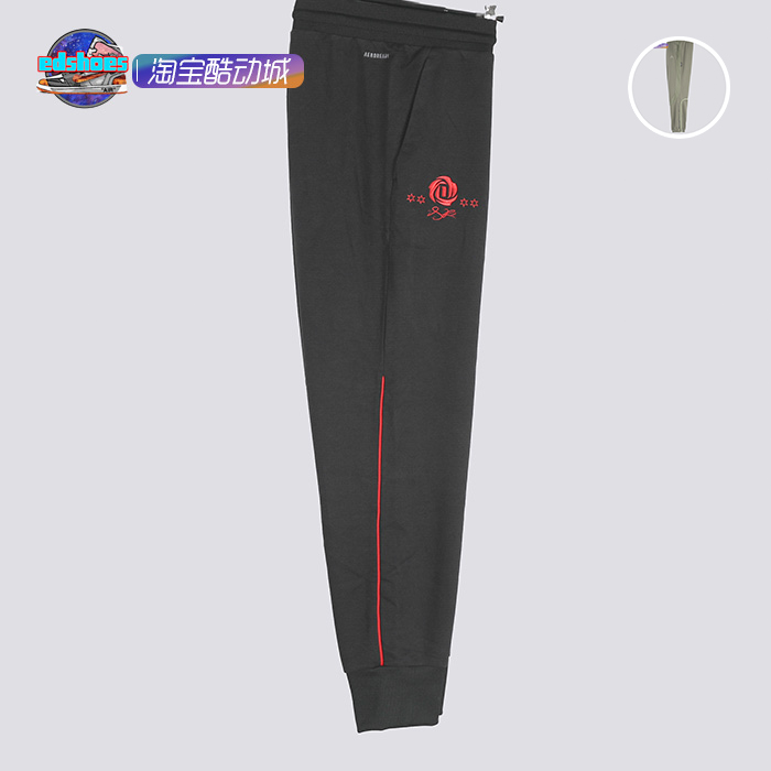 运动长裤Adidas/阿迪达斯