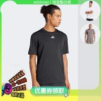 ADIDAS男T恤正品假1罰5000