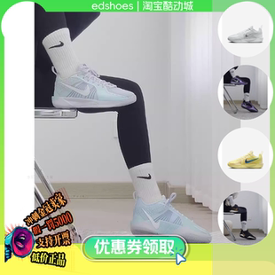 500 耐克Sabrina FQ7376 萨布丽娜大童篮球童鞋 FZ7302