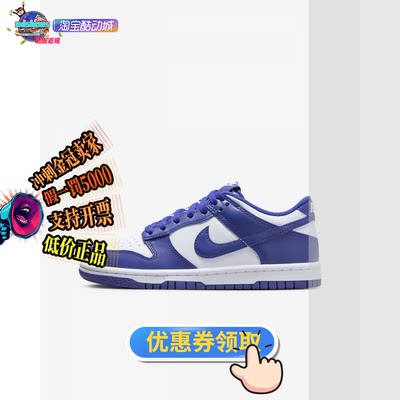 NIKE童鞋正品假1罚5000