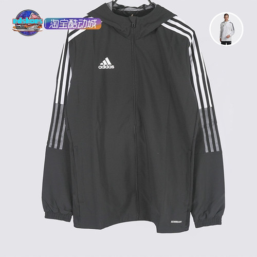 阿迪达斯男子运动茄克外套